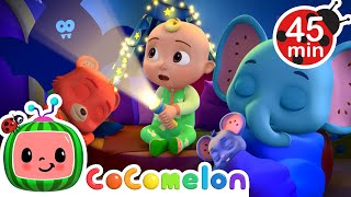 Shh! Go to Sleep! 😴 Lights Out Song | CoComelon Animal Time | Animals for Kids