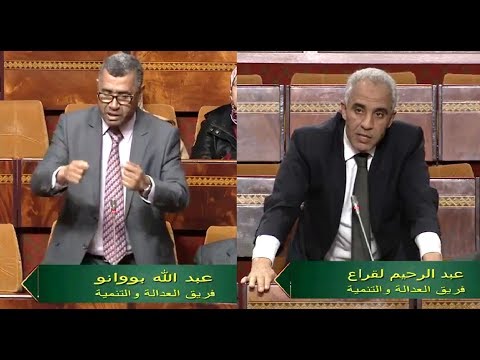 (20)القرع،بووانو حول مراجعة بنية أسعار غاز البوطان