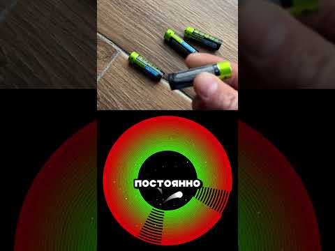 ЖЕСТЬ 🤬 НИКОГДА НЕ ПОКУПАЙТЕ БАТАРЕЙКИ 😳😱