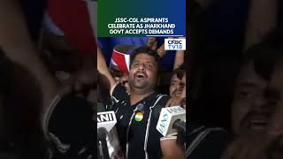 JSSC-CGL Scrapped: Aspirants Break Down In Joy After Hemant Soren Govt Accepts Demands | N18S