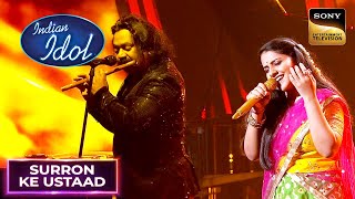 Jiya Jale पर Flute-Mridangam के साथ Sireesha's Experential Performance |Indian Idol 12 |Full Episode