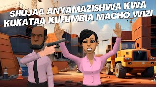 SHUJAA ANYAMAZISHWA KWA KUKATAA KUFUMBIA MACHO WIZI