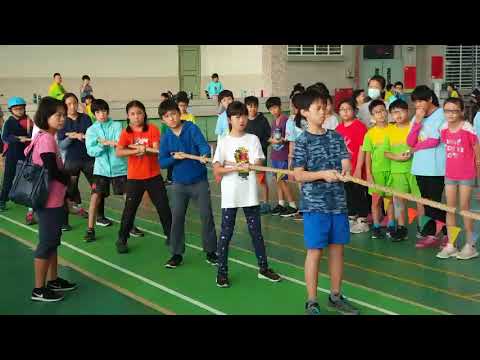 文元國小五年七班拔河 - YouTube