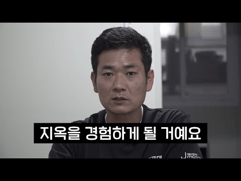 수입차 함부로 샀다가 삶이 망가지는 과정