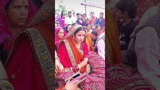 kumauni bride #kumauni #viral #vlog #shortvideo #minivlog