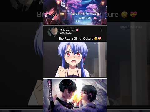 Bro Rizz a Girl of Culture 🤣💝|Summer Pockets|#anime #animeedit #animemoments #rizz #edit #shorts