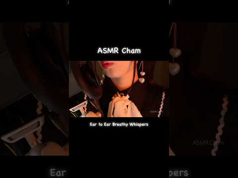 ASMR Ear to Ear Breathy Whispers (ear attention) #asmr #shorts