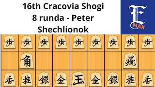 Nauka Shogi #221 16th Cracovia Peter Shcheslionok