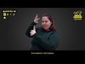 Kwis sou Videyo Tutorial