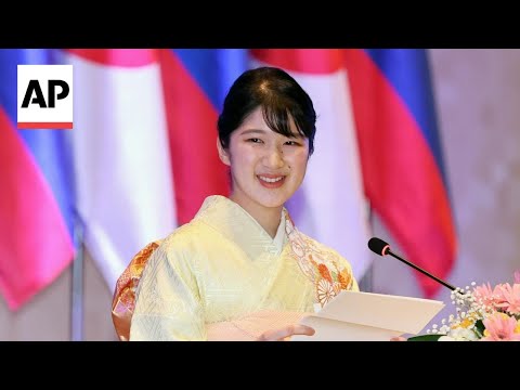 YouTube video thumbnail: Japan's Princess Aiko's Popularity Sparks Calls to Change Male-Only Succession Rule