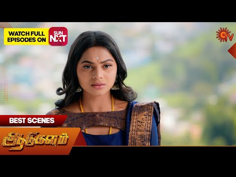Aadukalam - Best Scenes | 29 Sep 2025 | Tamil Serial | Sun TV