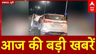 Top News: आज की बड़ी खबरें | PM Modi Manipur visit | Disha patani | CM Mohan Yadav | Weather update