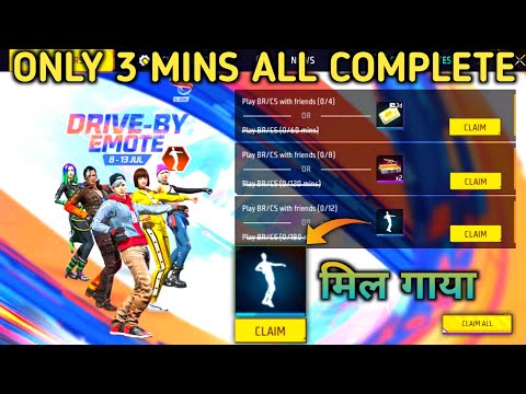 Drive-by Emote How To Complete | Free Free Drive By Emote Mission Complete | Free Free New Emote