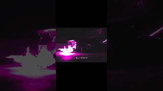 IVOXYGEN | Xzo Live remix | nightdrive 🪄✨