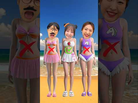 정확한 몸을 맞춰라!