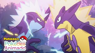 Toxtricity #0849| Pokédex Animado