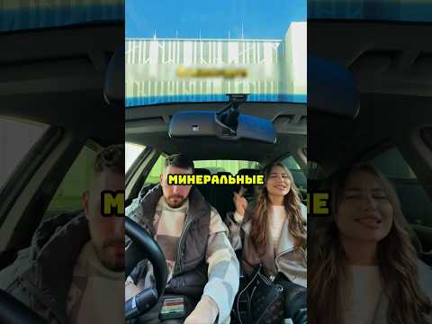 Подловил жену 😂