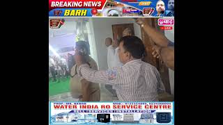 मुख्यमंत्री नीतीश कुमार एक निजी कार्यक्रम में शामिल हुए।