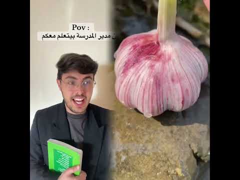 π#student #studentlife #schoollife #school #teachers #teacherbelike