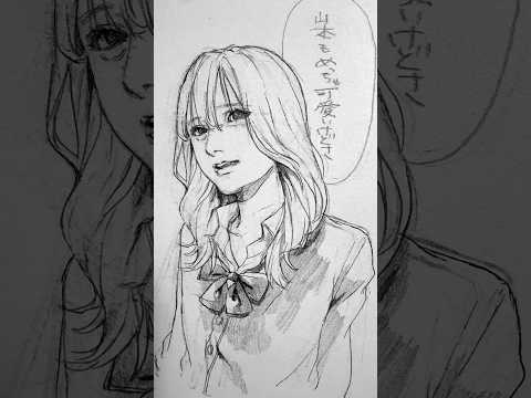 ウワサの〇〇 Movie by とどみ　#紫今 #オリジナル曲 #illustration