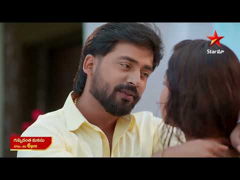 Guppedantha Manasu - Promo | 6th Aug 2024 | Star Maa Serials | Mon-Sat at 6 PM | Star Maa