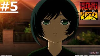 《地獄少女 宵伽》第5話 (繁中字幕 | 日語原聲)【Ani-One】