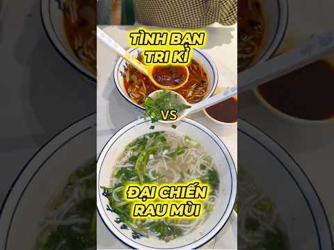 BẠN TRI KỈ KHI ĐI ĂN CHUNG KIỂU #food