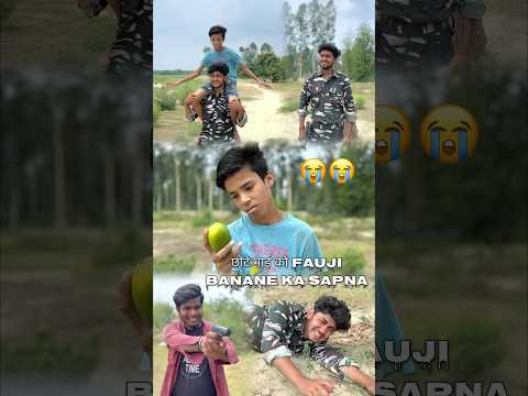 Papa ka sapna fauji banane ka 😭🇮🇳#shorts #youtubeshorts
