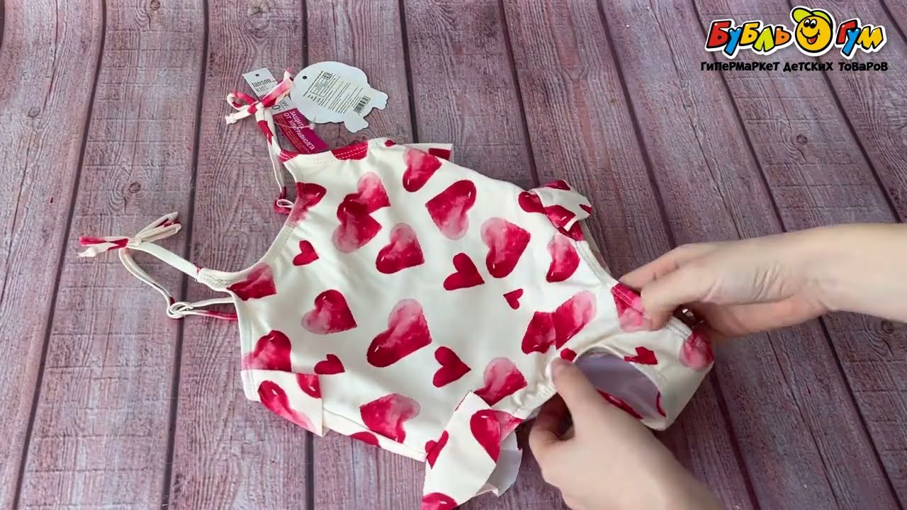 Купальник Lanson Kids слитный принт сердечки красно-белый - видео