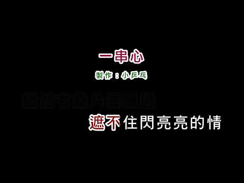 [ID: OOTPqYHaLPQ] Youtube Automatic