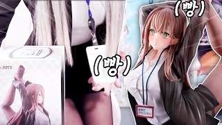 의외로 몸이 유연한 회사 가기 싫은 OL 피규어