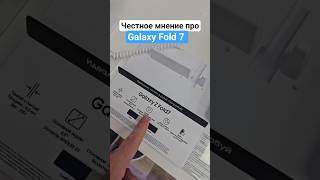 9 августа 2025 г.
