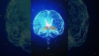 #shortsआपका फोकस🔥 motivational video in hindi viral video🔥on youtube trending💥video motivational 1mi
