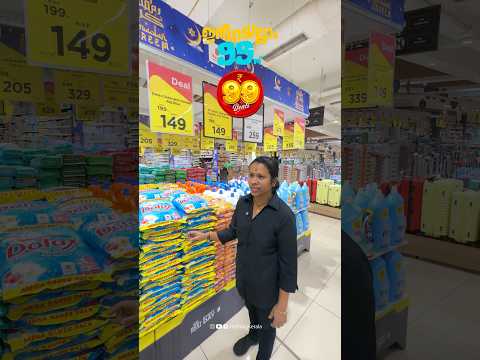 നെസ്റ്റോയിൽ വീണ്ടും 99 Deals വരുന്നുണ്ട്..!😍 #nesto #offer #99deals #kerala