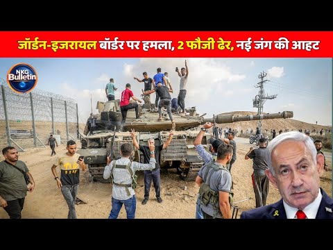 19 September 2025 | Breaking News Today | Middle East News : Iran, Israel | Ravish Kumar Prime Time