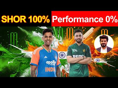 Pak vs India | Six Spinners Failed! Pakistan Outplayed by India ๐ฑ