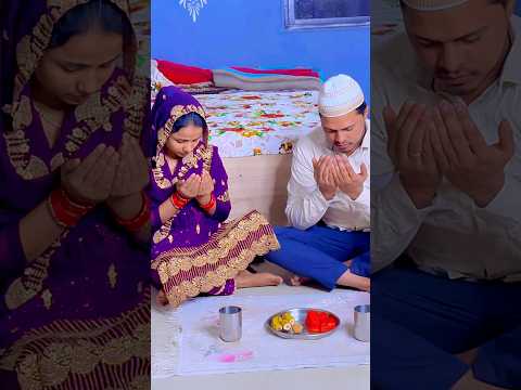 Mohabbat hai Ramzan 💫🍎🍇🍓🍉#shorts #ytshorts #shortsfeed #ramadan
