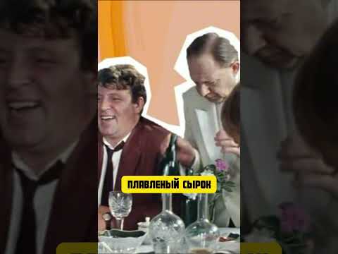 Почему в СССР пили именно на троих?