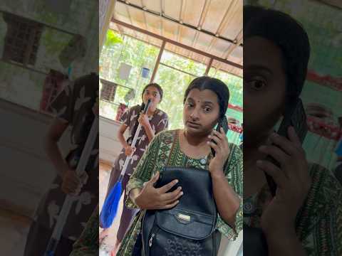 അതെന്താ തിരിച്ച് എനിക്ക് കൊടുത്തൂടെ ഒരു സർപ്രൈസ് #youtube #comedy #funny #fun ##shortvideo #shorts