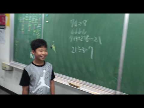 (數學)傳統算法挑戰新算法 - YouTube