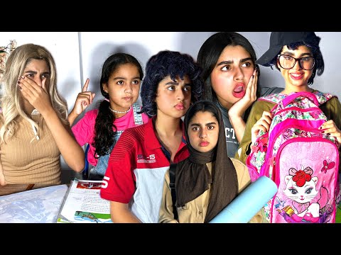 براهيم ضحك على بنت فقير جات تقرأ معاهم فنفس القسم‼️