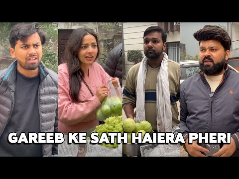 Taraju mai fasaya danda Part 1 | #youtubeshorts #viral #trending #shortvideo #reels
