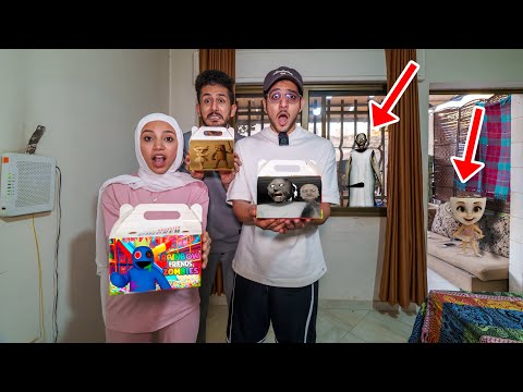طلبنا وجبة باليرينا كابتشينا والجدة جراني ورينبو فريندز من ماكدونالدز الشرير وصار معنا شي مخيف !!