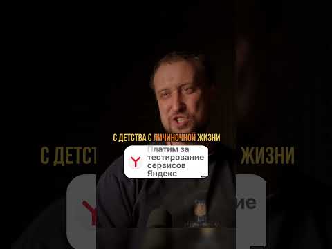 Как появился новый вид комаров? ОСНОВА #наука #биология #человек #эволюция #вселенная