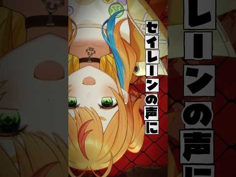 'ヤラララ' (YARARARA)【小廻こま/ミリプロ】#歌ってみた #VTuber