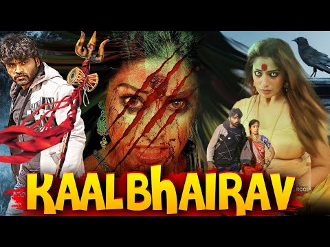 KAAL BHAIRAV | Hindi Dubbed Horror Movie | Vasanth Kalyan, Arpitha Gowda | South Hindi Full Movie