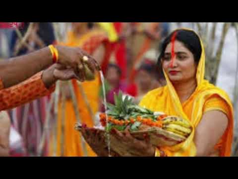 केलवा के पात पर छठी मैया गीत || kelwa ke paat par || chhath Geet || chhath song support bhakti song