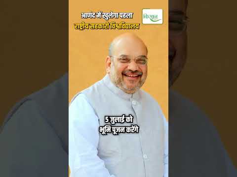 Kisan Of India #newsupdate शिवराज सिंह चौहान SKUAST-कश्मीर के 6वें दीक्षांत समारोह में शामिल हुए