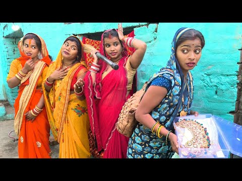 लालची भोजाई अपने नन्द के घर आकर देखिए कैसे अपनी नन्द का ही गहना चोरी करती हैं! KIRAN SINGH OFFICIAL