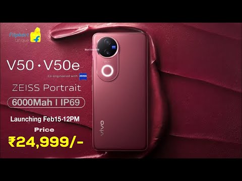 Vivo V50 5G Series - Launch Date & Price In India ! Vivo V50 5G | Vivo V50E 5G